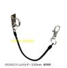 Pop Clips Capacity Parking Ticket Ticket Tape Stainless Spring Ticket Drop for Reception Commercial Facilities [Niconimo] Spring-type [Large