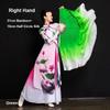 10cm Half Circle Silk Veil Chinese Short Bellydance Fan Hand Dye Adults Fan  Kid Women