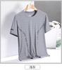 Short Sleeve T-Shirt Men'S Summer Ice Silk Versatile Half Sleeve Men'S Casual Large Size T-Shirt Men'S Quick Drying Loose Top Clothing T