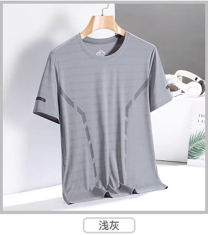 Short Sleeve T-Shirt Men'S Summer Ice Silk Versatile Half Sleeve Men'S Casual Large Size T-Shirt Men'S Quick Drying Loose Top Clothing T