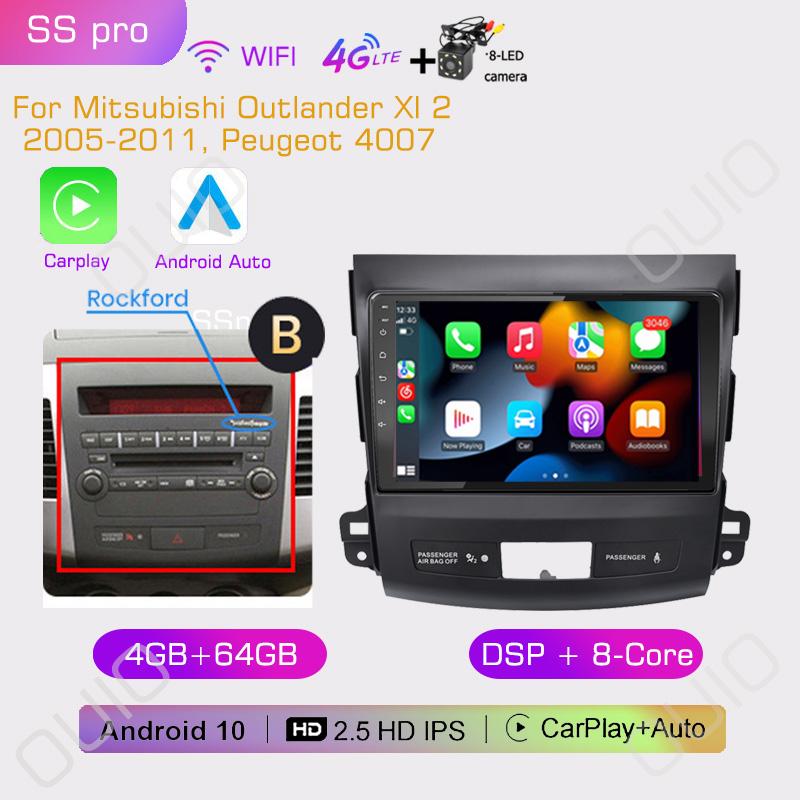2din Android10 Car Radio Multimedia Carplay Auto GPS Navigation For Mitsubishi Outlander Xl 2 2005-2011 For Citroen C-Crosser