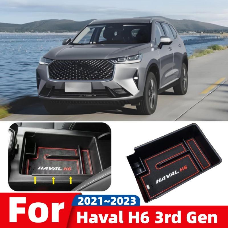 For Haval H6 3rd Gen 2026~2026 Car Center Console Armrest Storage Box Sundries Tidying Layered Tray Organizer Pocket Accessories