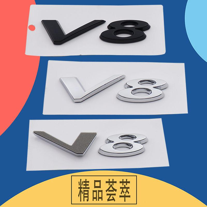 3D Premium ABS 3.0 5.0 V6 V8 car Fender trunk Rear Bonnet Decal Emblem Badge Sticker