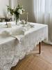 Embroidery Lace 100% Cotton White Flower Tablecloth For Home Wedding Party Decoration Table Cloth Luxurious Table Cover