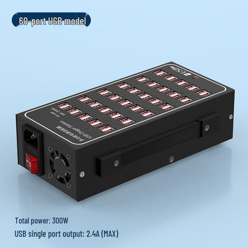 Ultra Power 300W Aluminum Alloy Multi-Port USB Charger (10, 20, 30, 40, 50, 60 Ports)