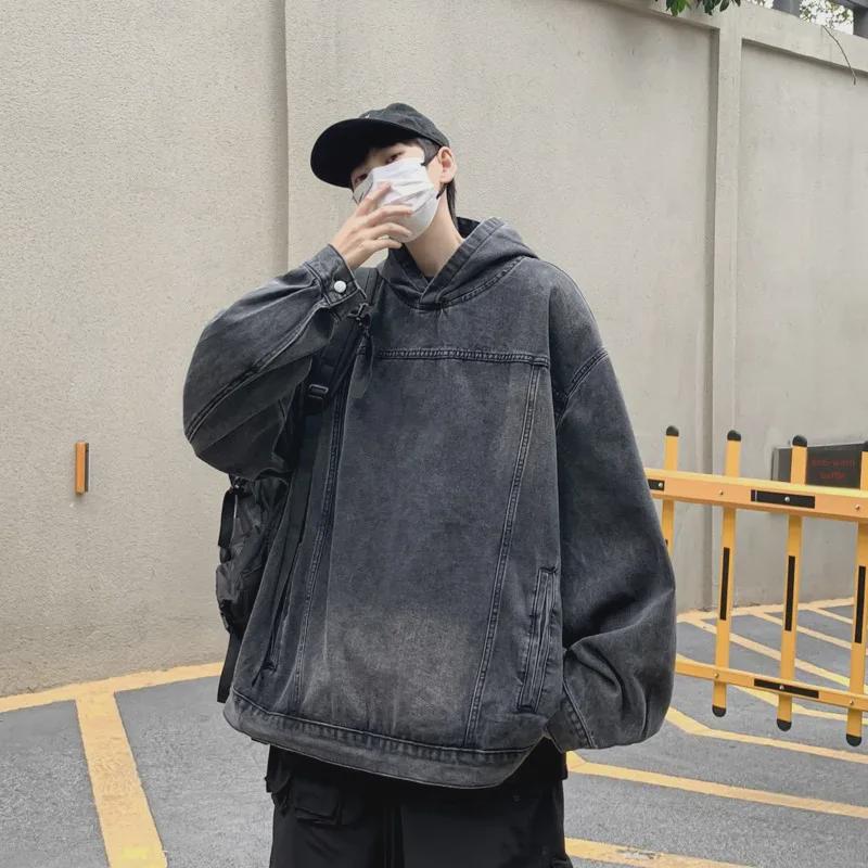 2023 Retro Washed Denim Hoodie Jacket - Unisex High Street Style