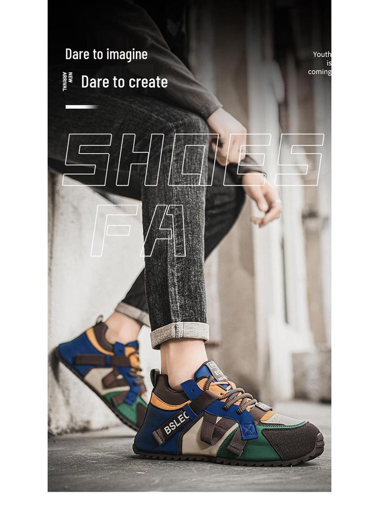 Men's Plus Size Lightweight Casual Dad Running Shoes - Trendy, Comfortable, and Sporty Leather Design