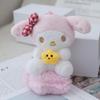 Melody Pom Pom Purin Plush Toy Plushie With Pp Cotton Filling For Kids And Collectors