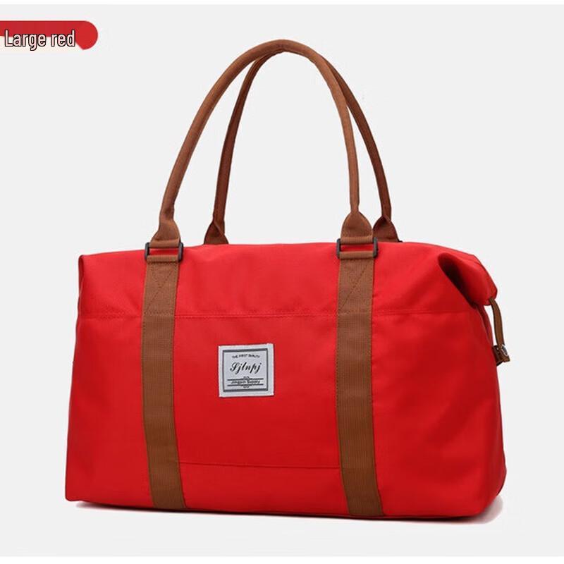 

Xiaoyan Dry Wet Separation Fitness Travel Bag 20-35L