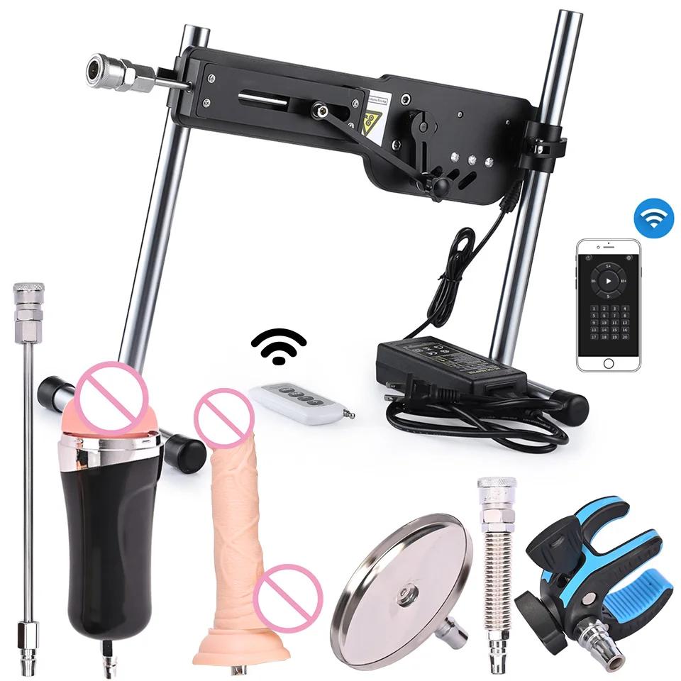 ROUGH BEAST Wireless remote Speed control Sex Machine,Quiet Automatic Masturbation Machine  for Women Men,Supports control via mobile App