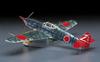 Hasegawa Japanese Army Kawasaki Hien 3 244th Air Squadron Plastic Model Kit JT14 1/48 Ki-83 I-Tei (Type Fighter)