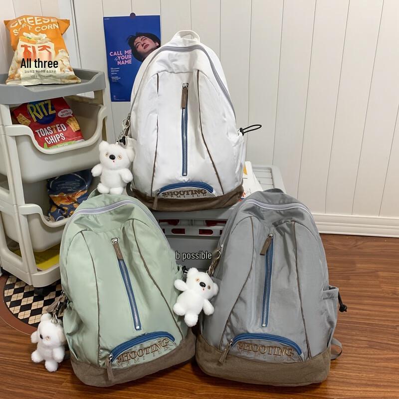 Li Shen Retro Bestickter Rucksack