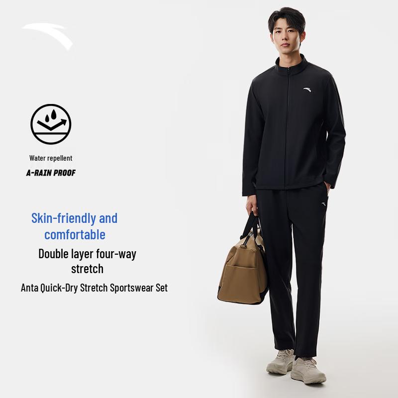 Anta Men s Water-Repellent Fleece-Lined Sports Suit 3XL