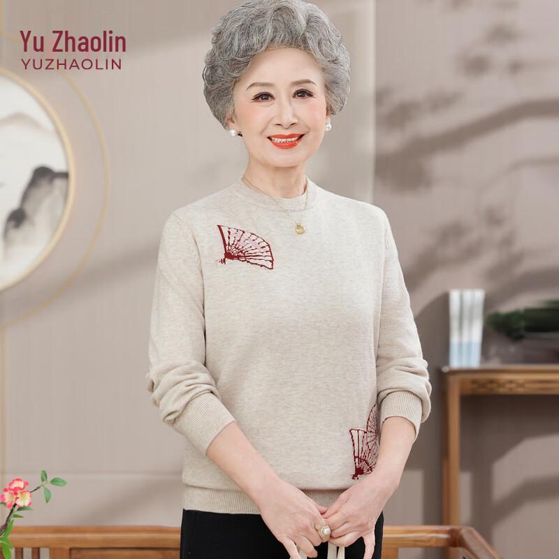 Yuzhaolin Women s Mid-Aged Casual Knitted Sweater 4XL