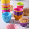 12 pezzi Stampo per piccole tazze di torta in silicone resistente alle alte temperature circolare Stampo per budino e gelatina per friggitrice ad aria Stampo per pasticceria da cucina