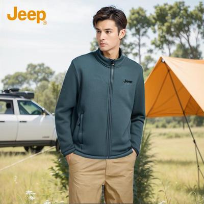 Men's Casual Winter Cardigan Hoodie