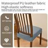 PU Dining Chair Cover Elastic Chair Slipcover Simple Chair Cushion Cover  For Office Home Seats