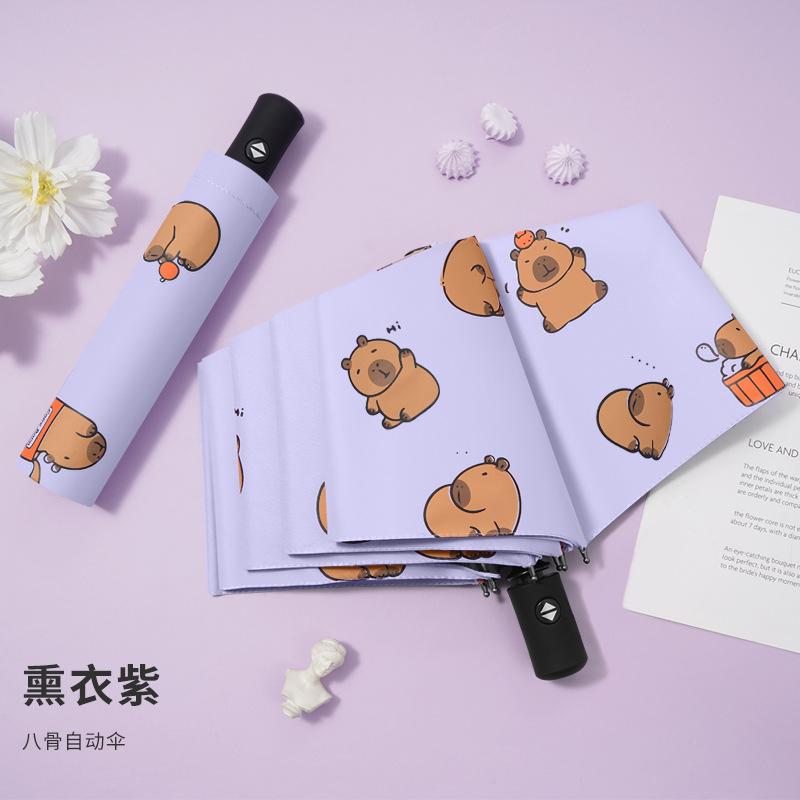 Umbrella High value weather and rain panda automatic portable parasol vinyl sun protection portable folding sun umbrella