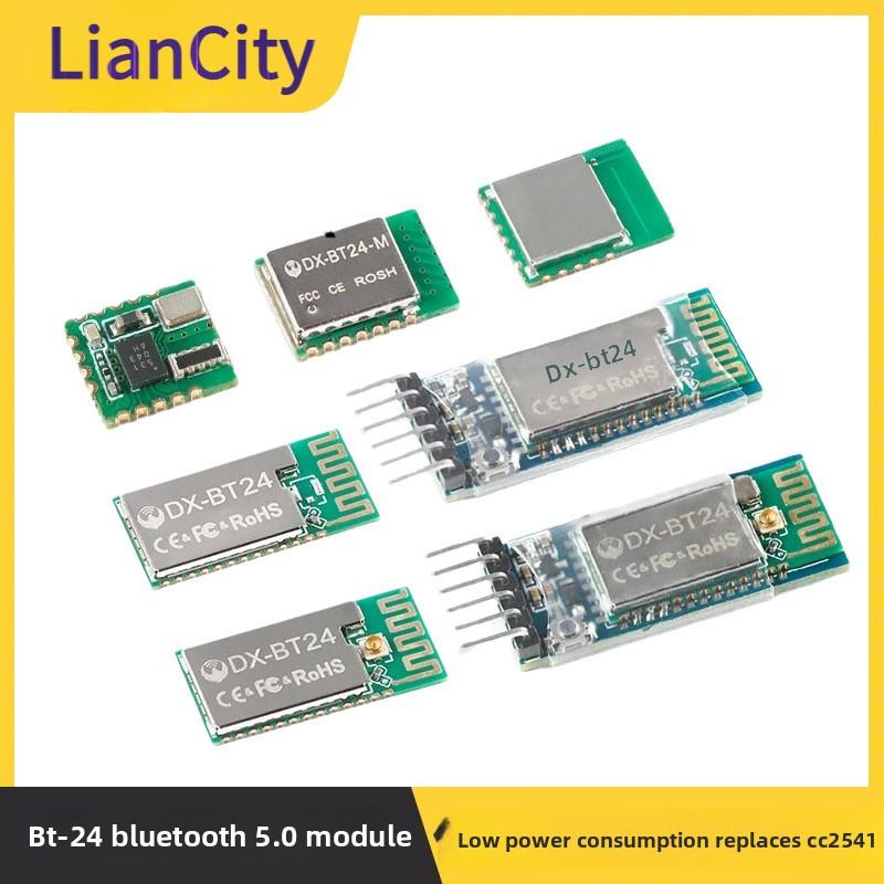 Wireless Serial Port Module BT-24 Bluetooth 5.0 BLE High Speed Low Power Transparent Transmission