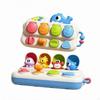 HideandSeek Toy Interactive Marine Creature Plaything Pressup Covers for Kids