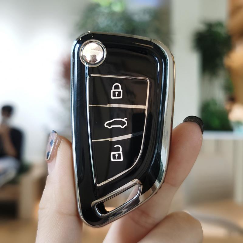 DS Master Iron Remote Key Case with Modified Blade and Protective Shell