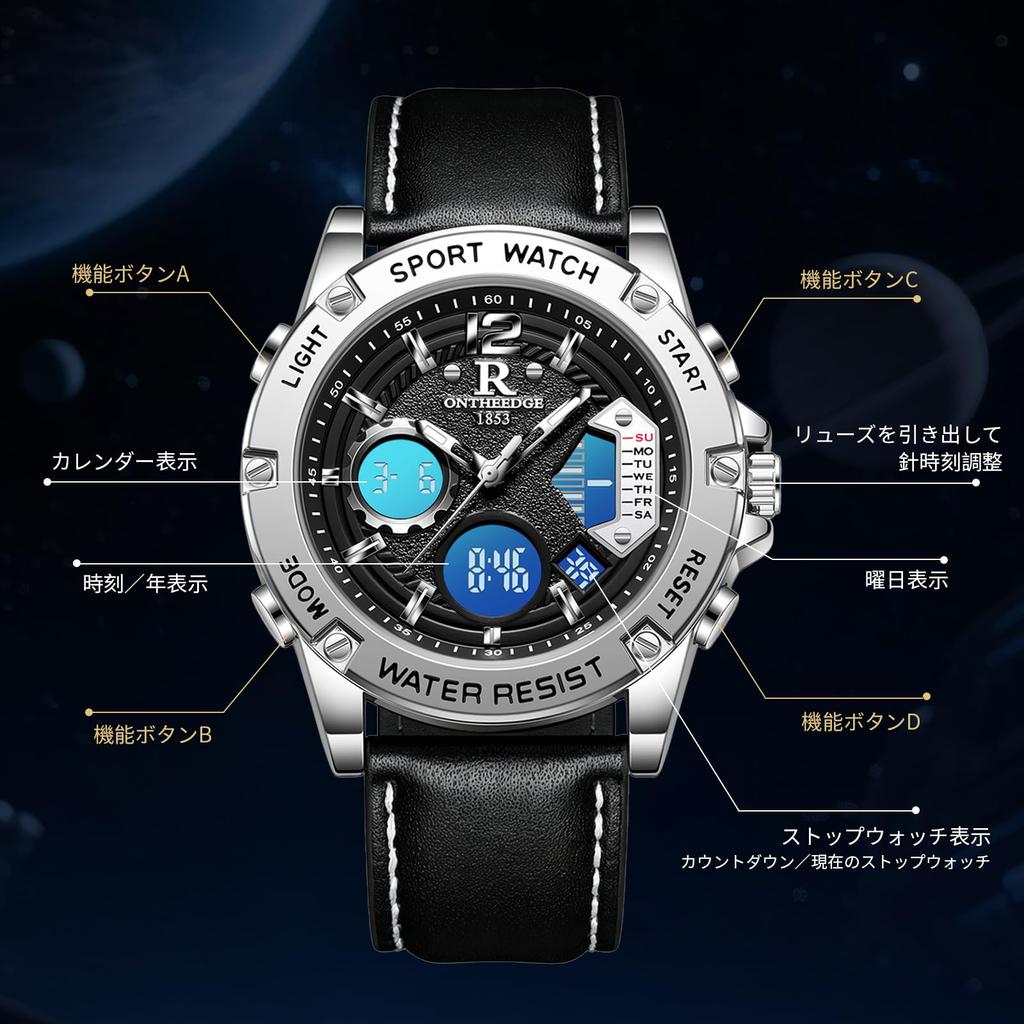 3 ATM water analog quartz genuine leather date dual luminous business perfect for job birthday Men's watch, resistant, movement, strap, display, time,