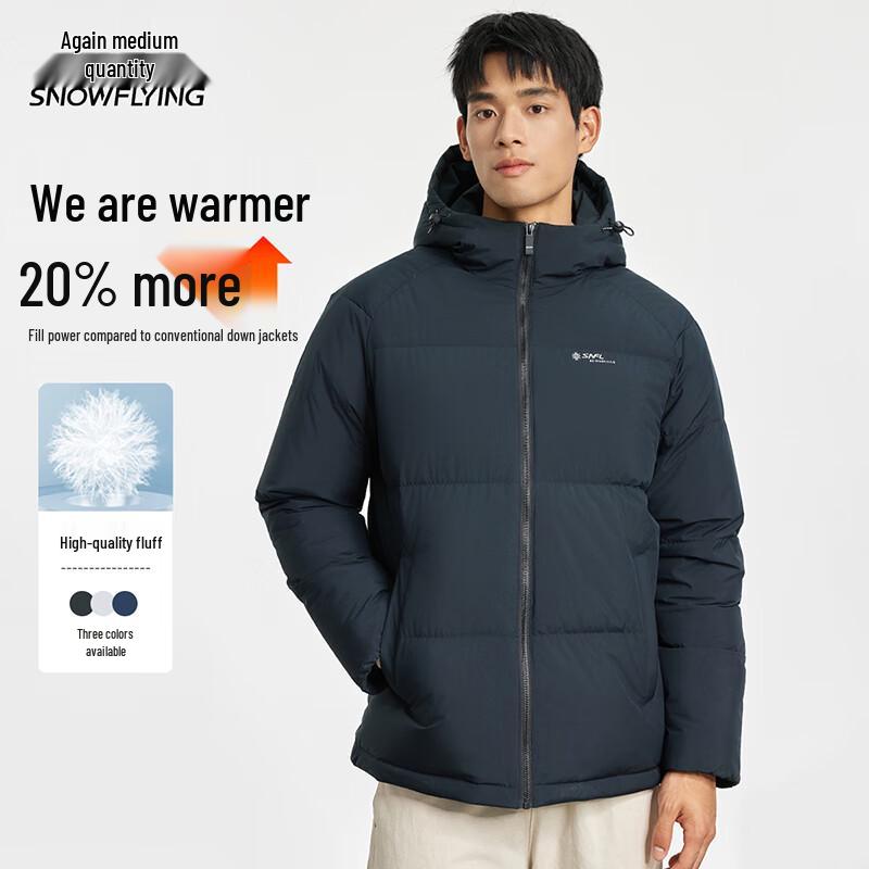 XueZhongFei Men's Hooded Down Jacket