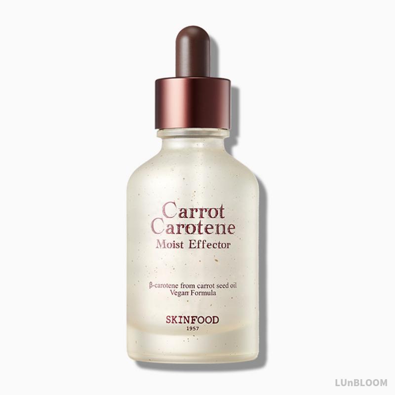 

Skinfood Carrot Carotene Moist Effector Ampoule 55ml