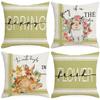 New Spring and Summer Flower Print Pillowcase Rabbit Cabbage Home Fabric Pillowcase Bedroom Living Room Cushion