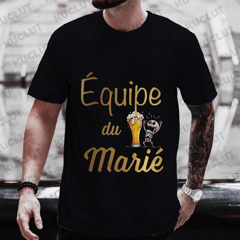 Evg Team Groom Man T Shirt French Wedding Party Tees Future Groom Squad Beer Graphic Y2k Tops Boyfriend Bachelor Party Tshirt