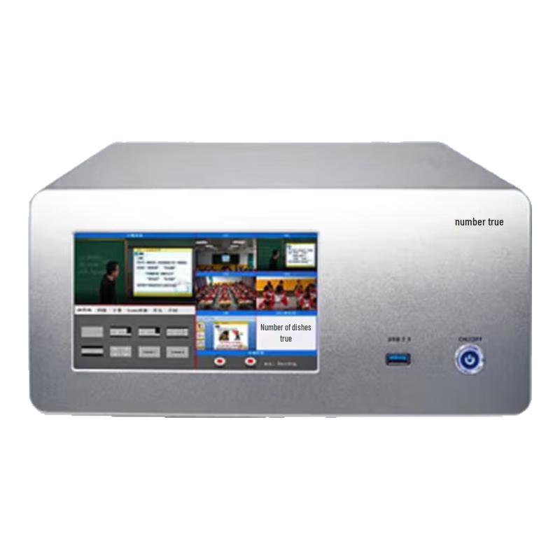 

Shuzhen 4K 6-Camera Touch Interactive Conference Recording System (CN version)
