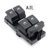 Driver Side Electric Window Lifter Control Switch for VW Tiguan Skoda Octavia Superb Seat Leon 5G0959857A 8 P Car Accessories
