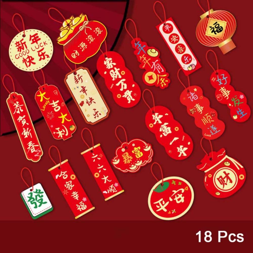 Red Hanging Pendant Tassel Greeting Cards Hanging Ornament Blessing Card Housewarming Potted Plant Decoration Chinese New Year