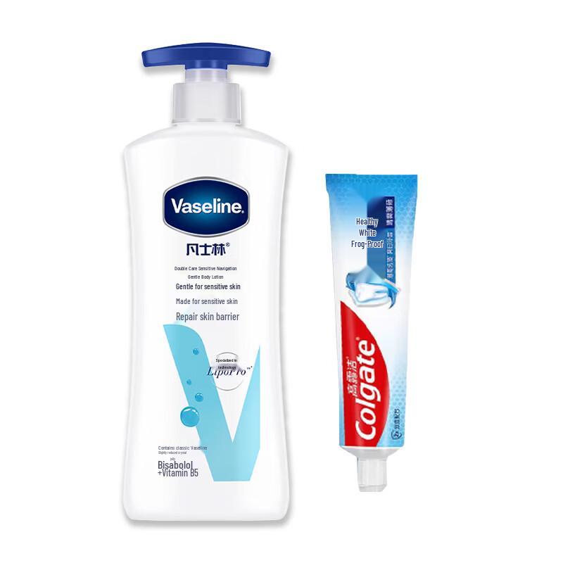 Vaseline Gentle Body Lotion & Colgate Toothpaste Bundle