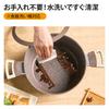 WANGYUANJI 24cm Deep Pot with Induction and Gas Tabletop Pot with Glass Suitable for and Other Easy to Multifunctional Cookware Handle, Compatible,