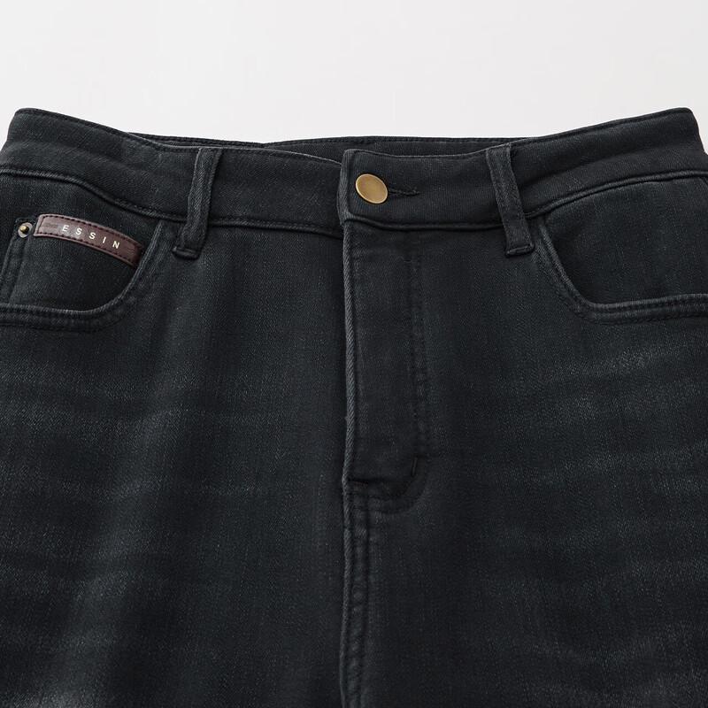 IEF Women's Warm Lined Denim Wide-Leg Pants