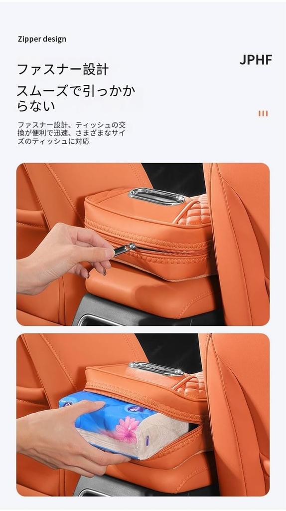 [Latest model in 2025] Applicable to Nissan X-Trail T32 early