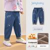 JELLYBABY Girls' Antibacterial Far Infrared Plush Lined Denim Pants