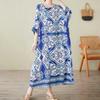 Summer Round Neck Short Sleeved Dress