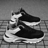 Men's Winter Fleece Lined Winter Warm Cotton Shoes Outdoor Thick Sole Sports Shoes Fashion Shoes
