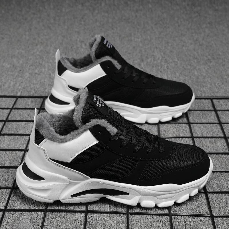 Men's Winter Fleece Lined Winter Warm Cotton Shoes Outdoor Thick Sole Sports Shoes Fashion Shoes