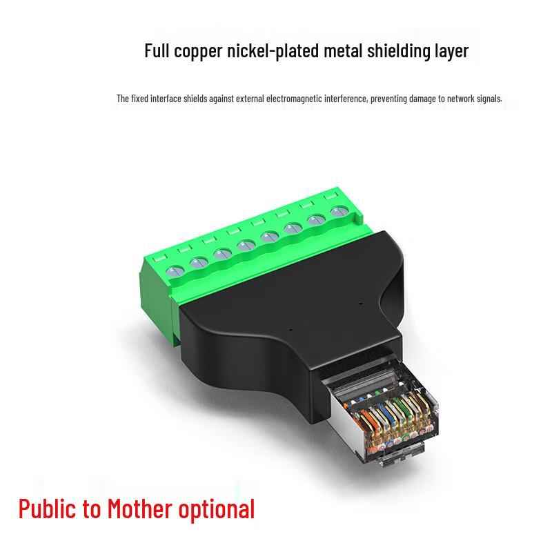 RJ45 to 8-Pin Terminal Network Cable Adapter
