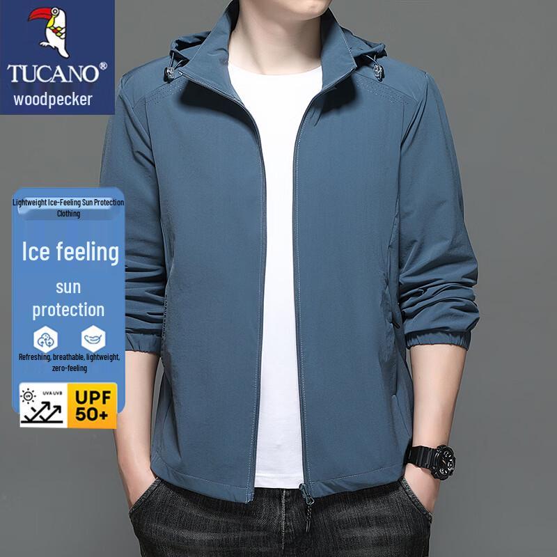 Tucano Men's Summer Ice Silk Sun Protection Hooded Jacket