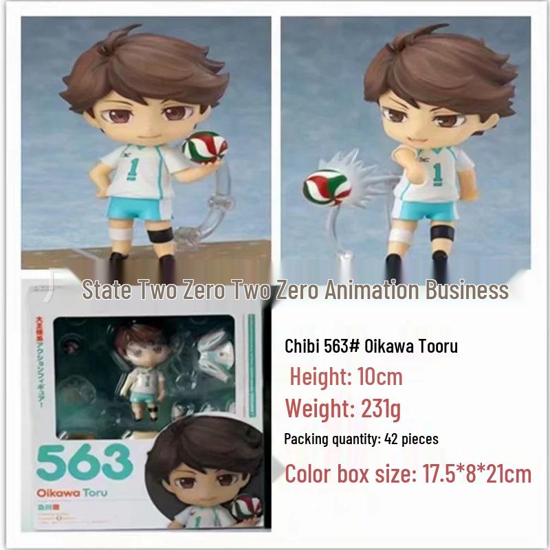 Nendoroid JOJO's Bizarre Adventure Anime Action Figures #985, #1033, #1110, #1276, #1256 (Q Version)
