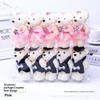 10Pcs Couple Foam Bear Wedding Valentine'S Day Decoration Cute Cartoon Small Bear Birthday Flower Bouquet Packaging Materials