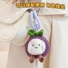 Fruit Plush Keychain: Cute Apple & Banana Desk Companion Ornament Gift