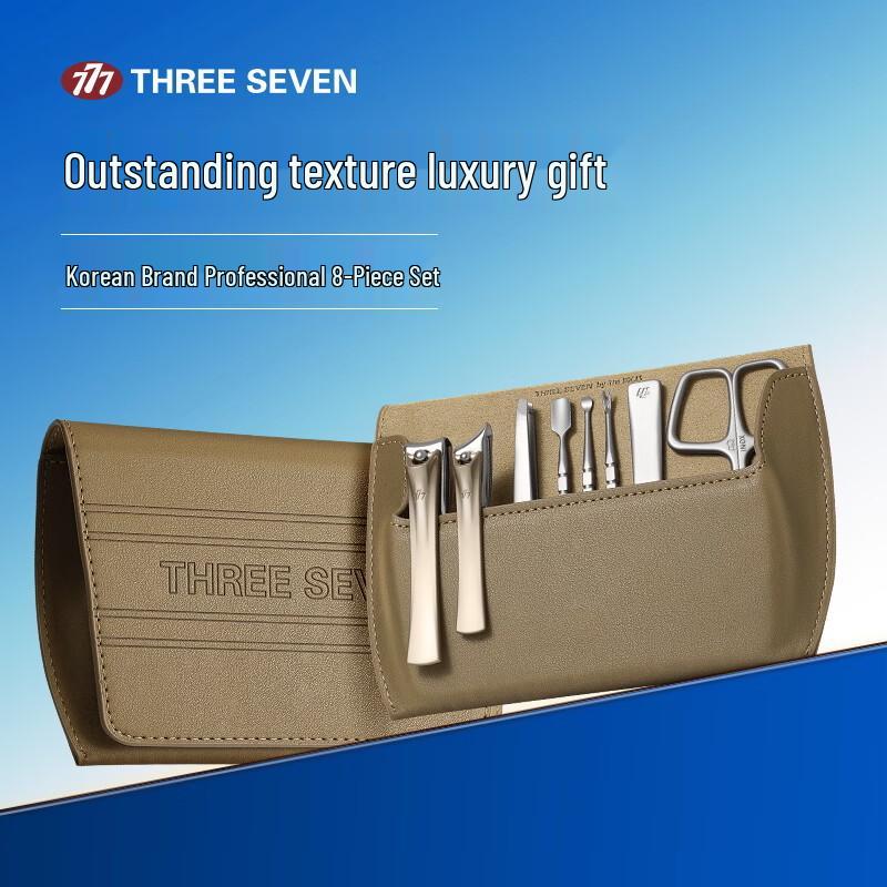 THREE SEVEN 8-Piece Nail Care Kit