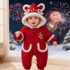 Winter-Baby-Overall: Verdicktes Red Velvet Outfit für Neujahrsausflüge (T117 - Die wunderbare Welt der Träume)