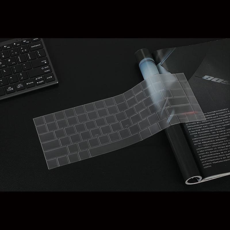 2025 Razer Blade 16 Tastaturschutz - Modell RZ09-0528 Tastatur- und Bildfolie