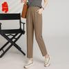 Damen Sommer High-Waist Elastische Gerade Bein Capri-Hosen